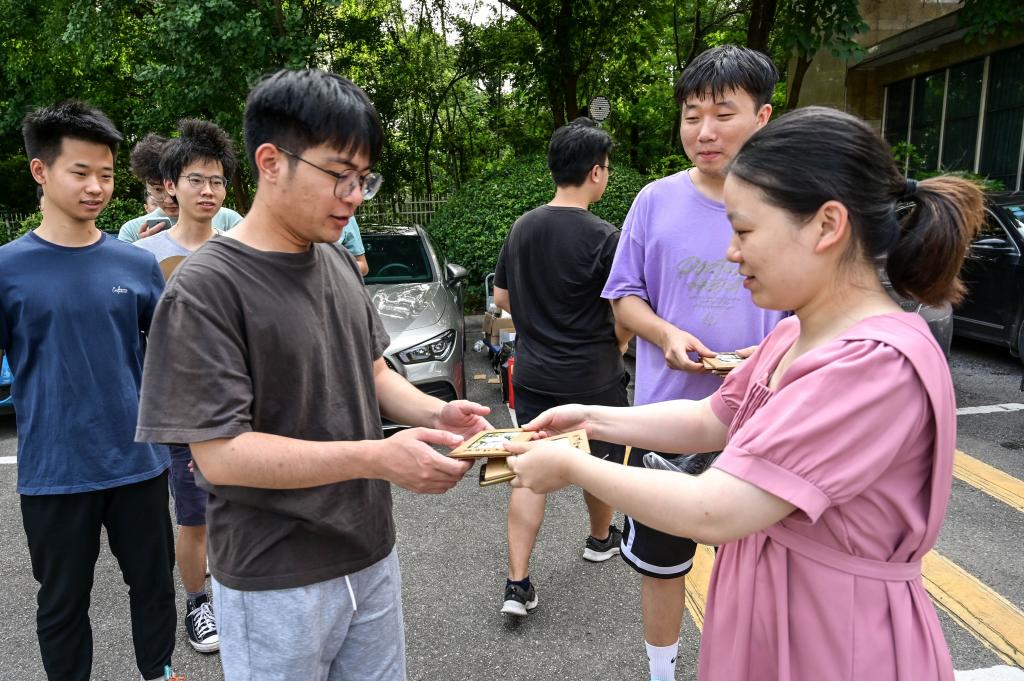 0638太阳集团官网