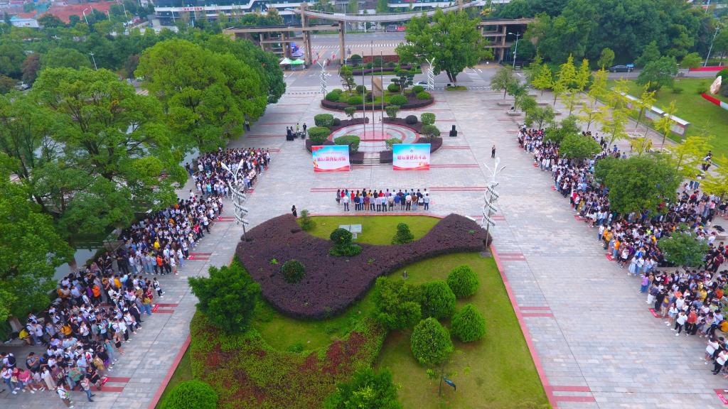 0638太阳集团官网