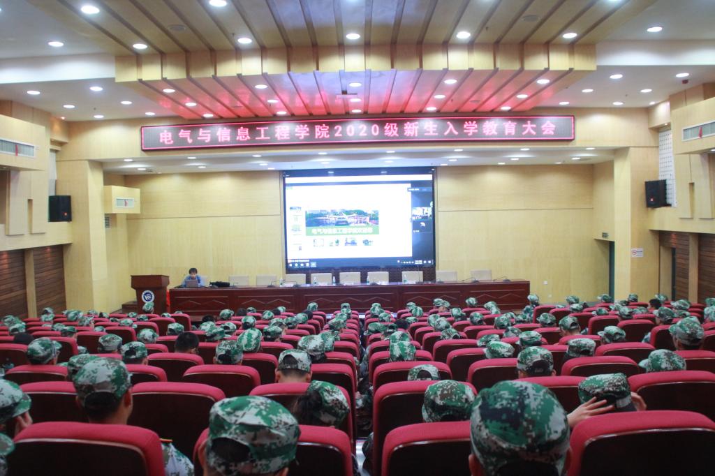 0638太阳集团官网