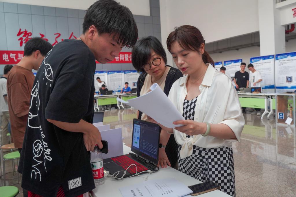 0638太阳集团官网