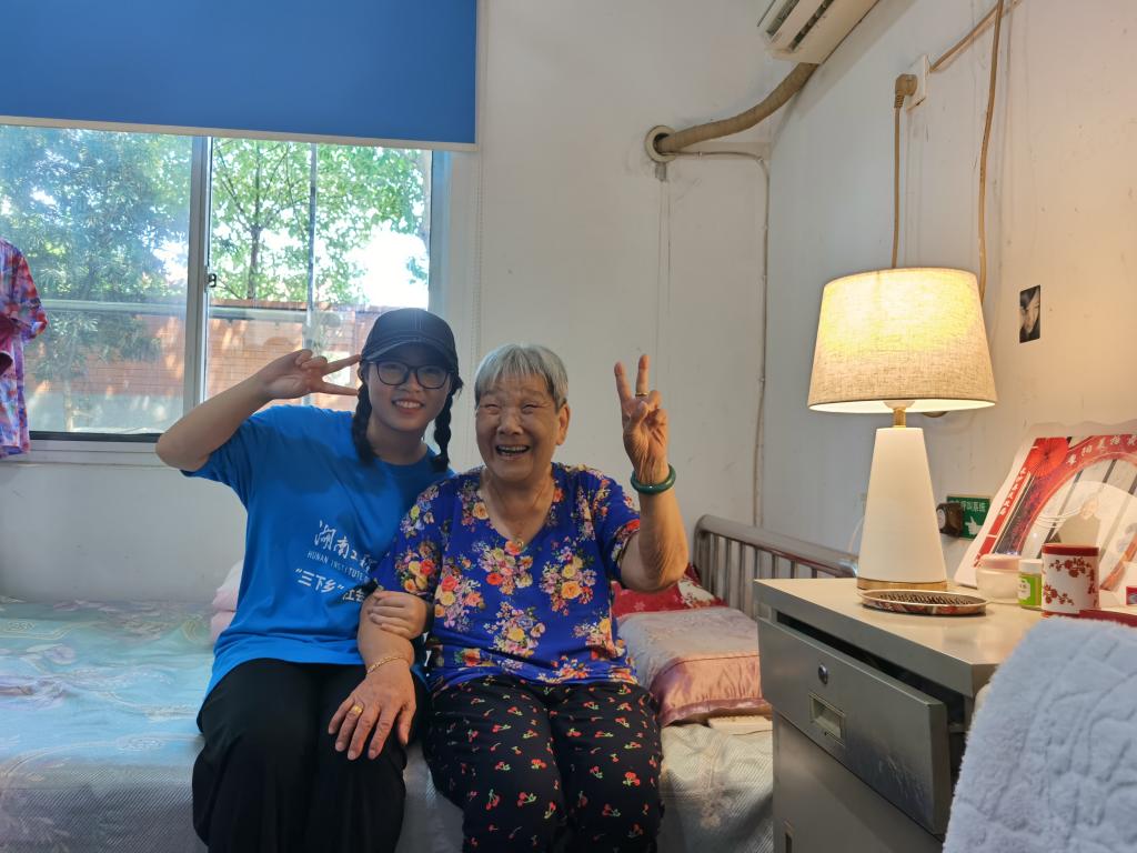 0638太阳集团官网