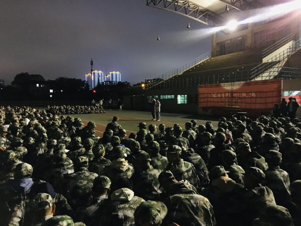 0638太阳集团官网