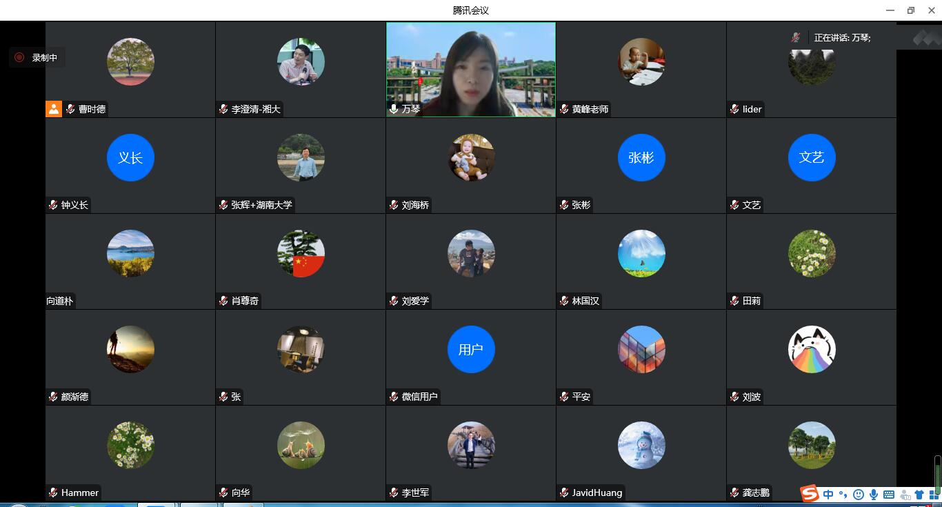 0638太阳集团官网