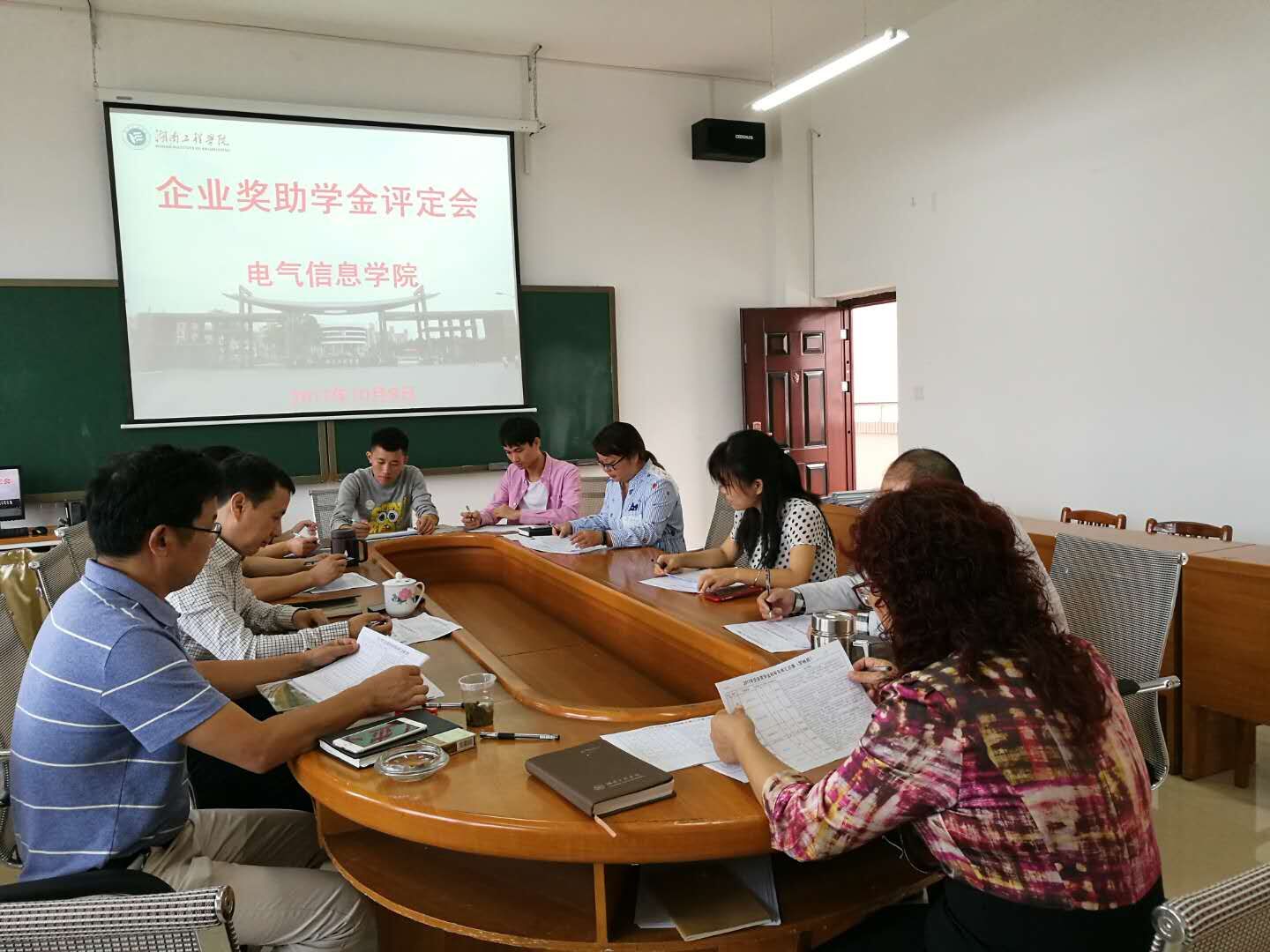 0638太阳集团官网