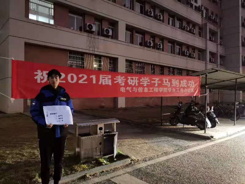 0638太阳集团官网