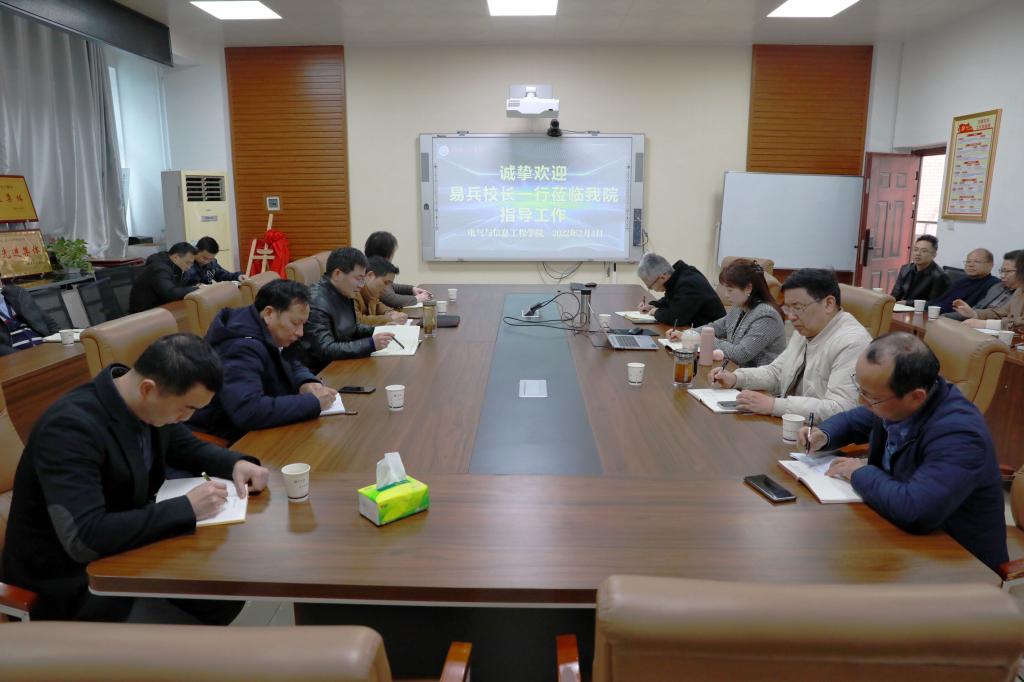 0638太阳集团官网