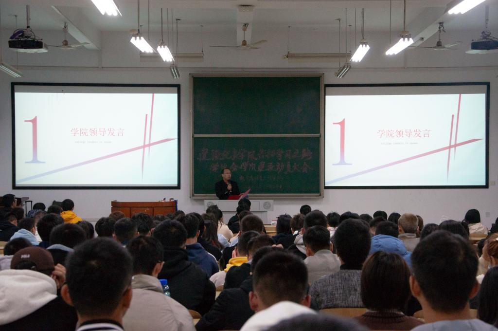 0638太阳集团官网