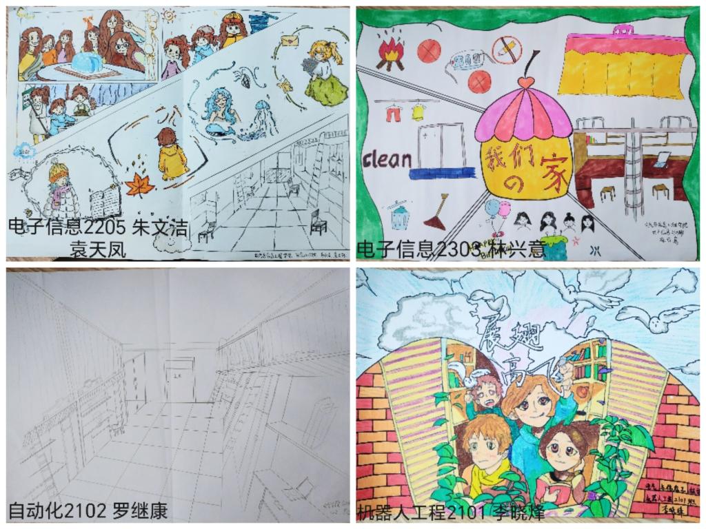 0638太阳集团官网