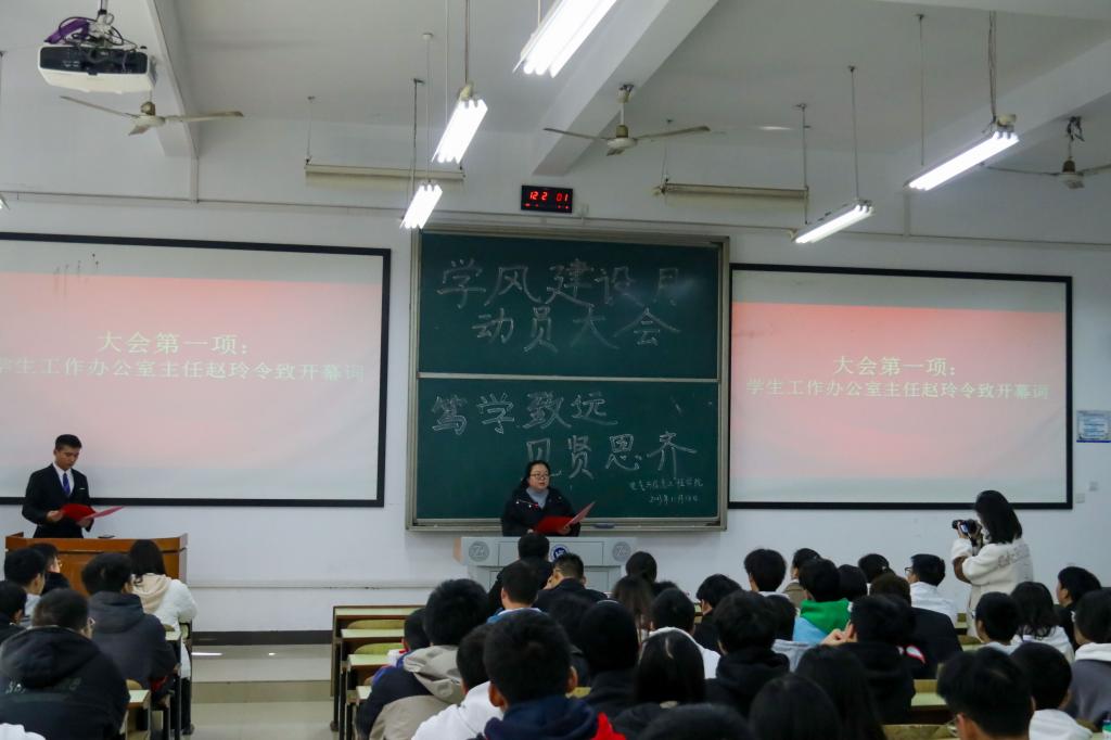 0638太阳集团官网