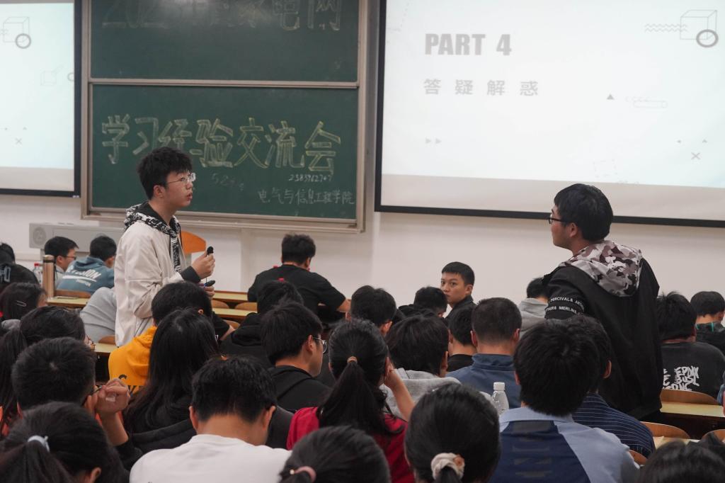 0638太阳集团官网