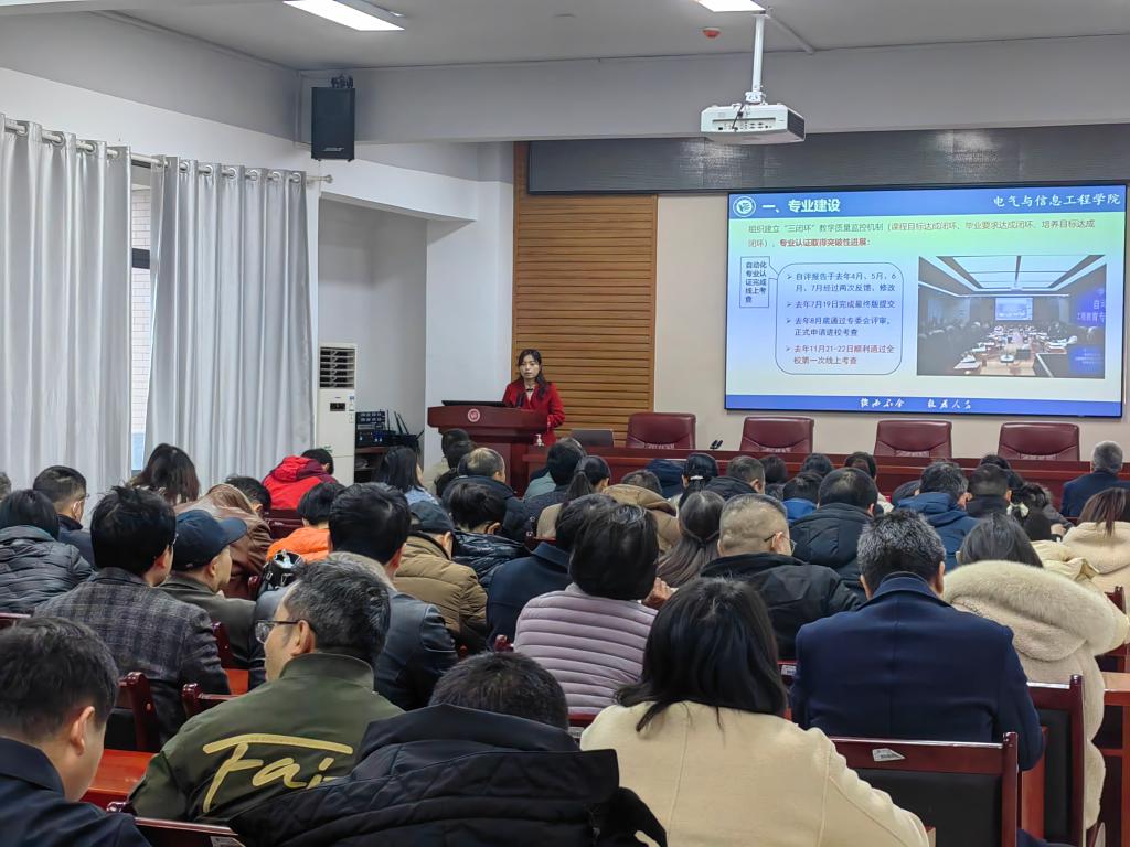 0638太阳集团官网