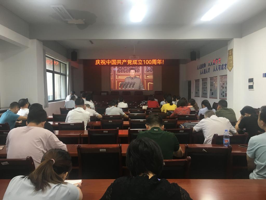 0638太阳集团官网