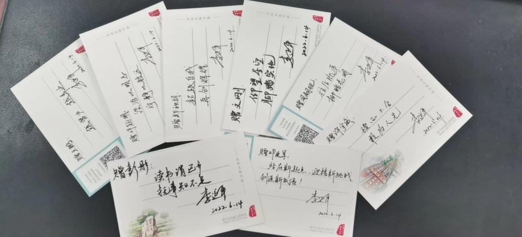 0638太阳集团官网