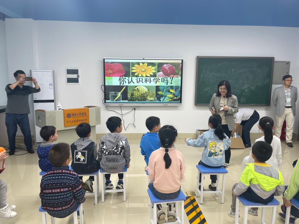 0638太阳集团官网