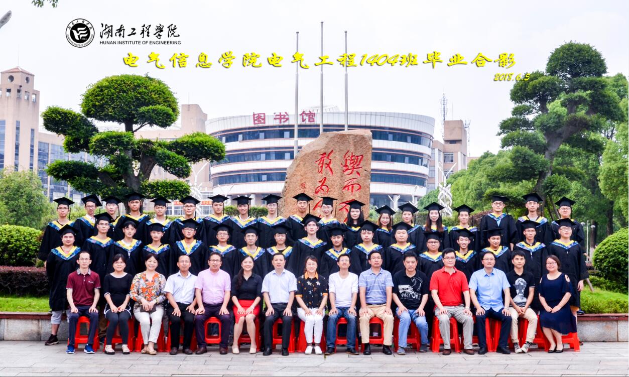 0638太阳集团官网
