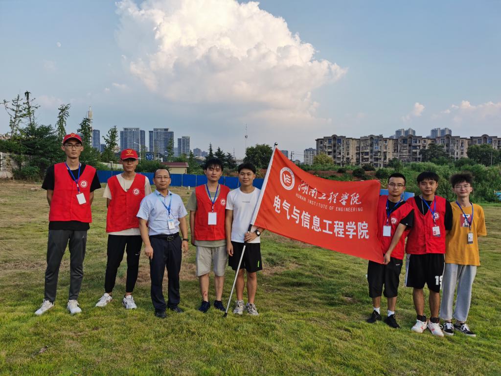 0638太阳集团官网