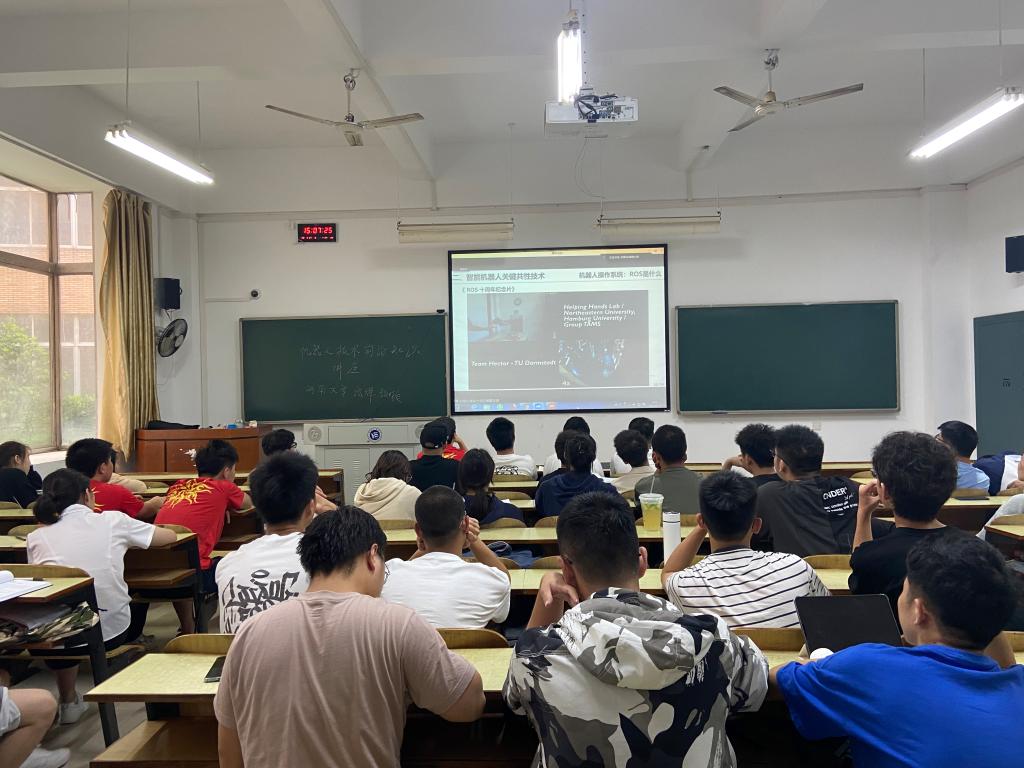 0638太阳集团官网