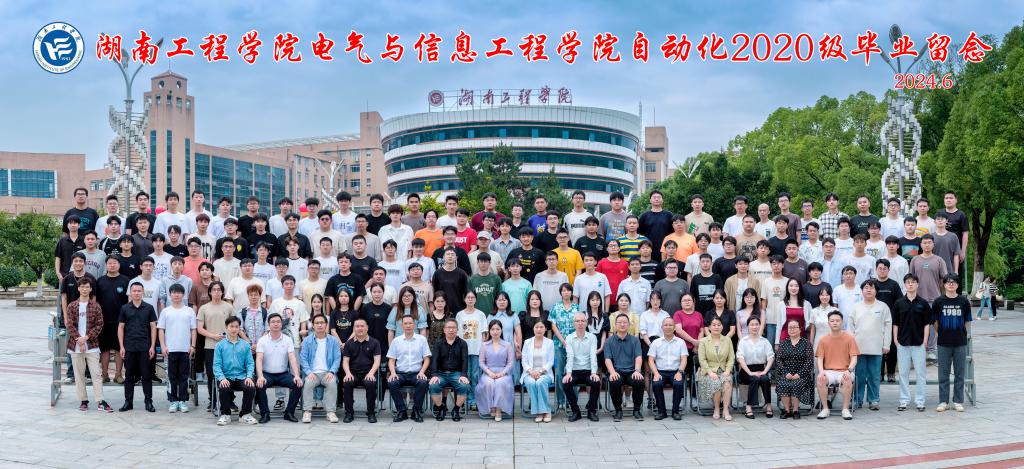 0638太阳集团官网