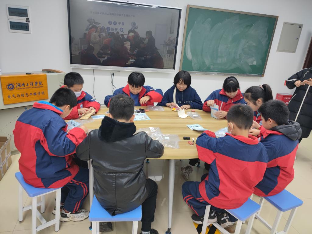 0638太阳集团官网