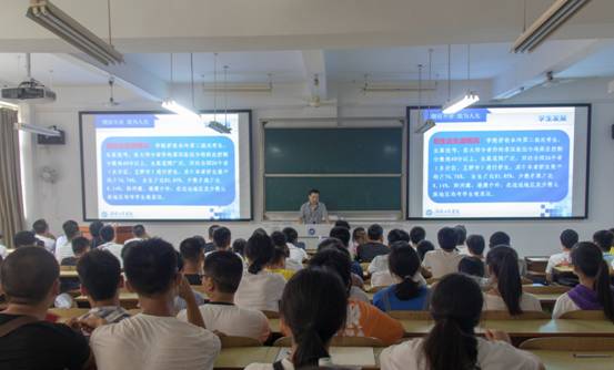 0638太阳集团官网