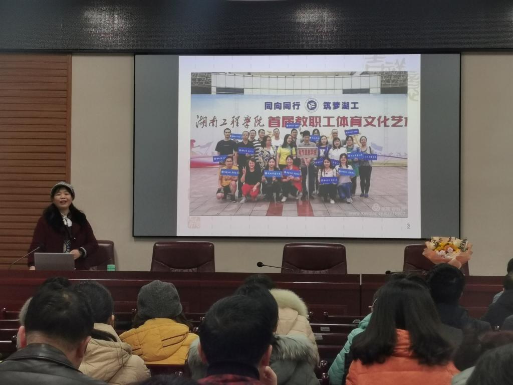 0638太阳集团官网