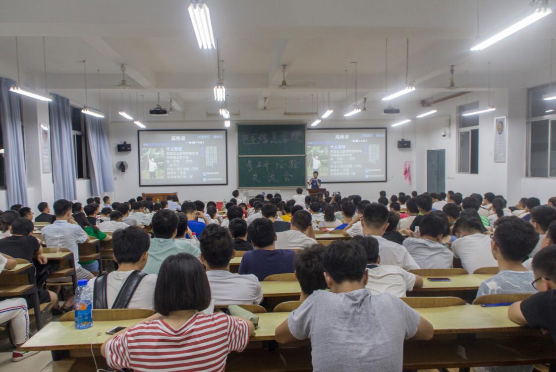 0638太阳集团官网