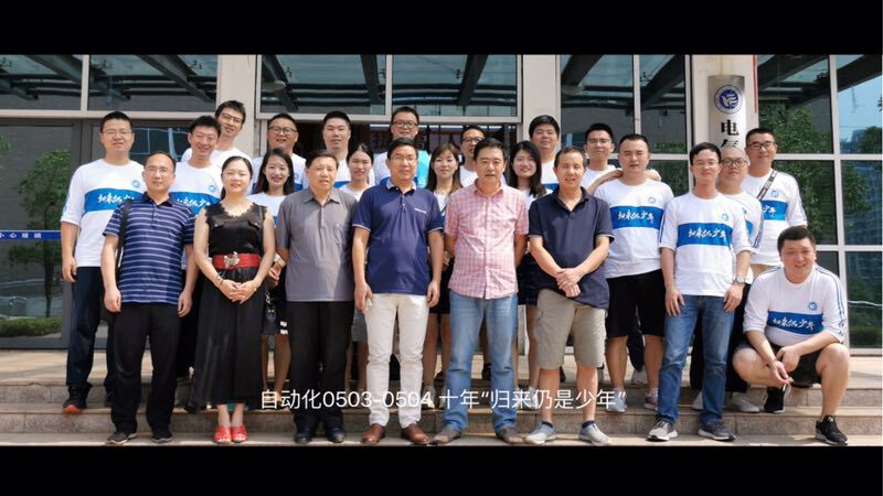 0638太阳集团官网