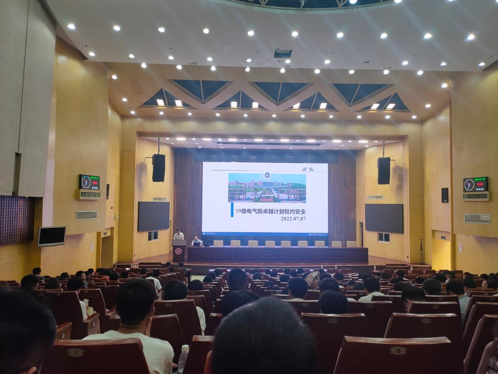 0638太阳集团官网