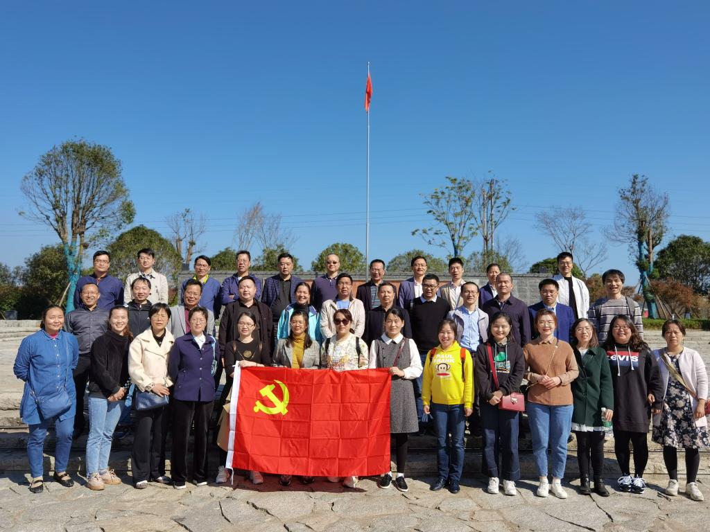 0638太阳集团官网