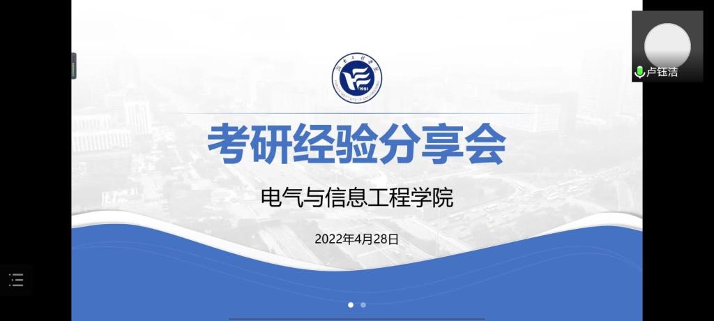 0638太阳集团官网