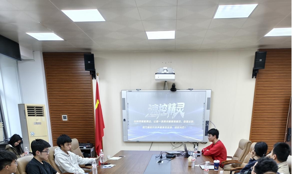 0638太阳集团官网