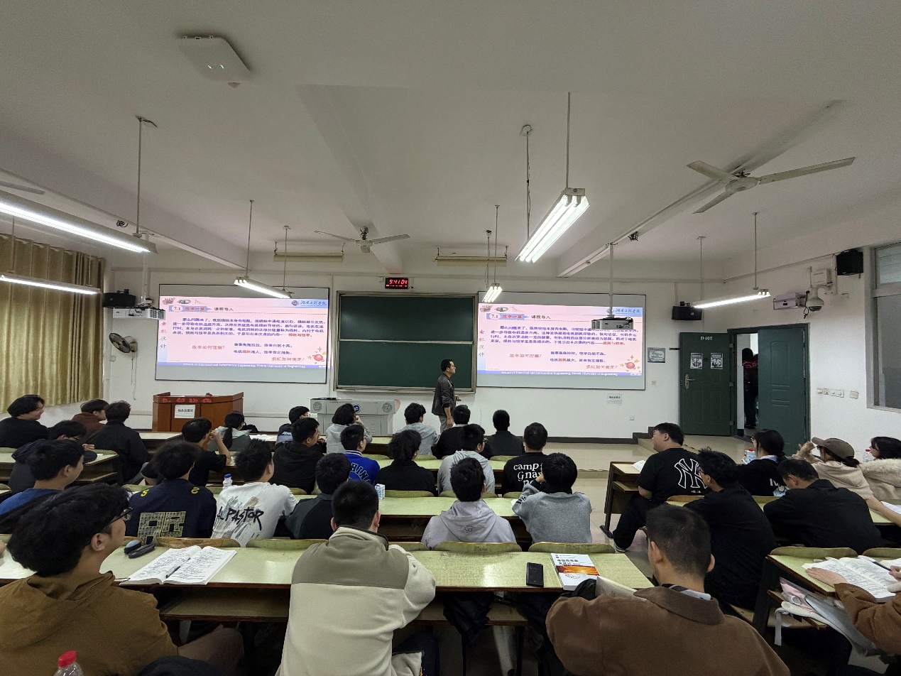 0638太阳集团官网