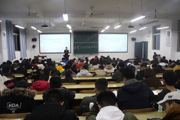1545190564208027635.jpg 0638太阳集团官网
