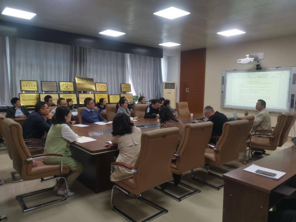 0638太阳集团官网