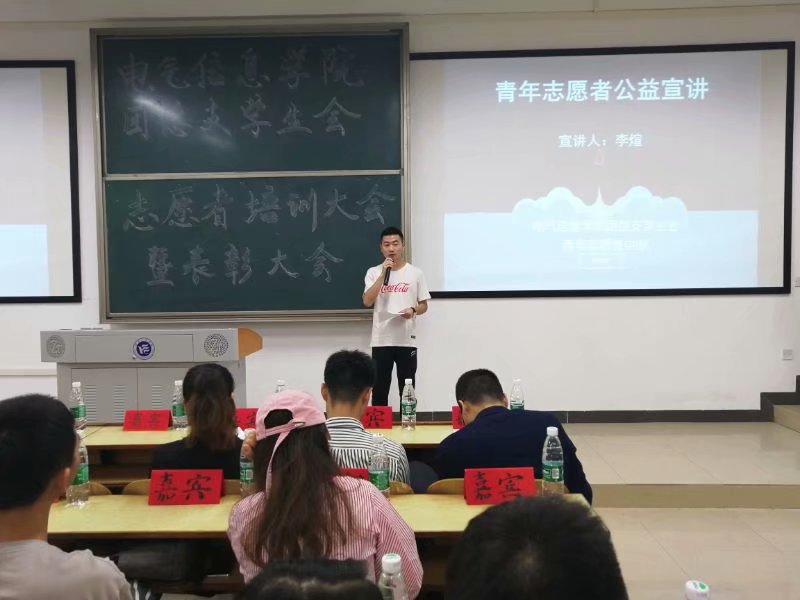 0638太阳集团官网