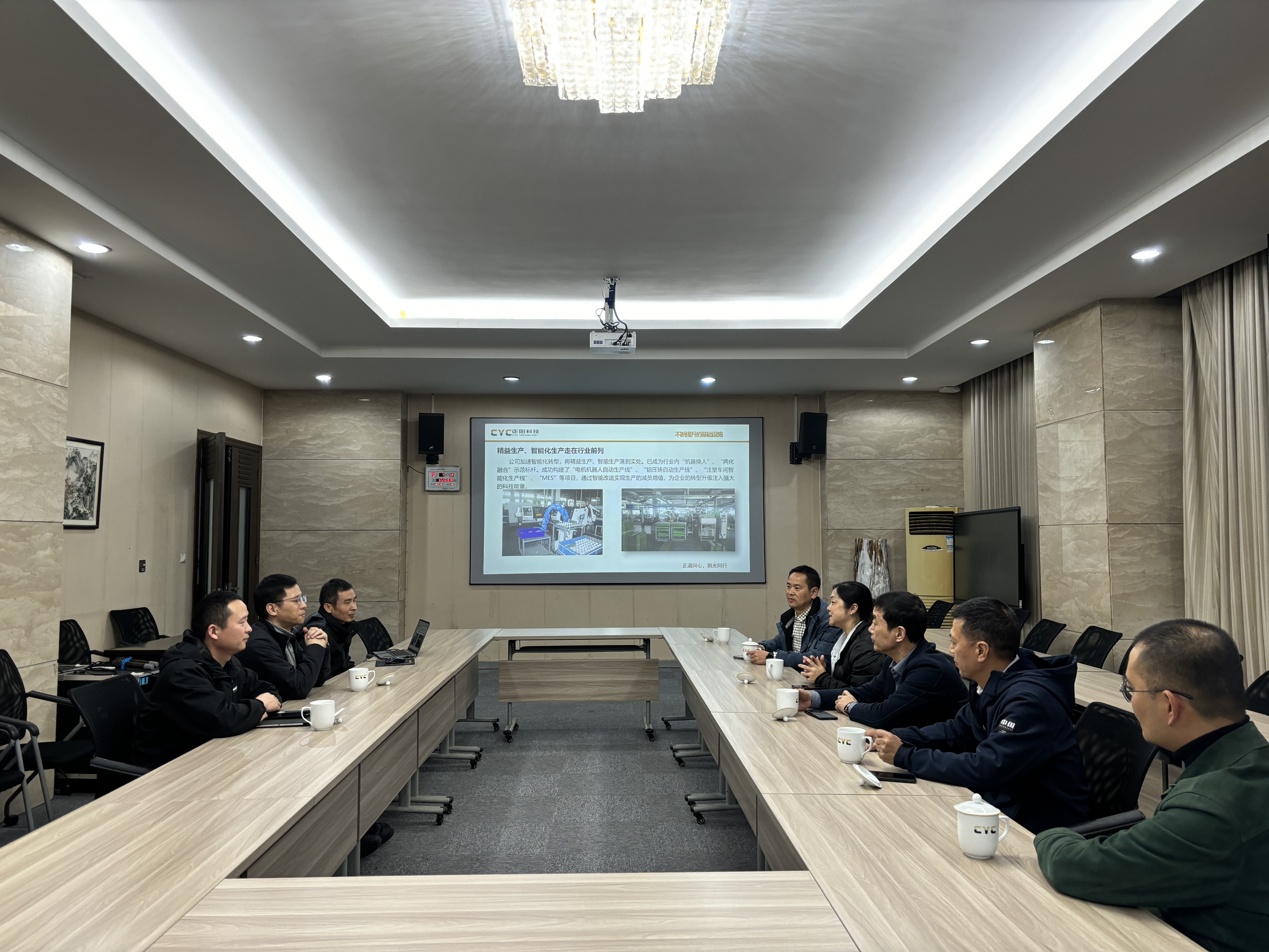 0638太阳集团官网