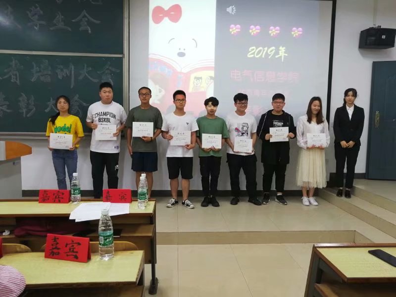 0638太阳集团官网