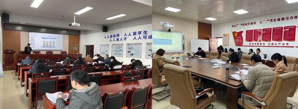 0638太阳集团官网