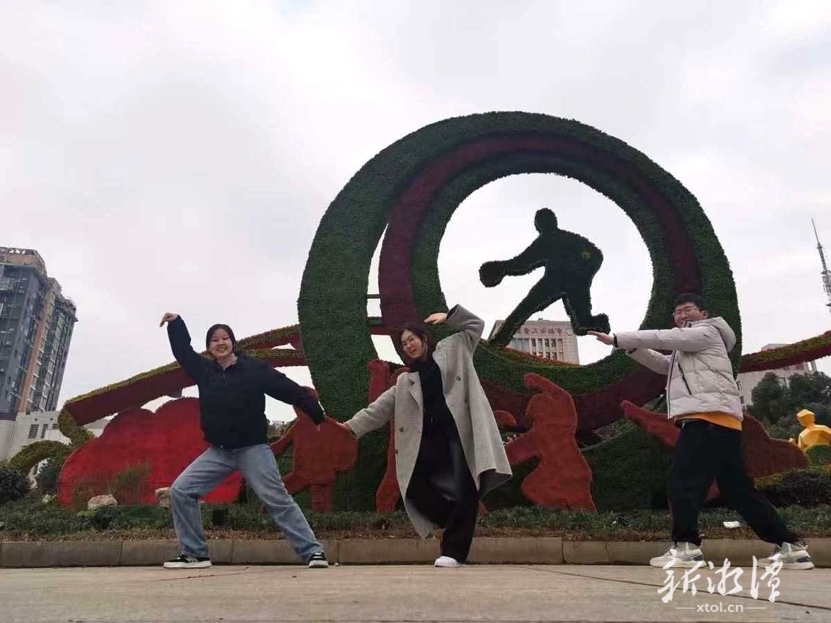 0638太阳集团官网