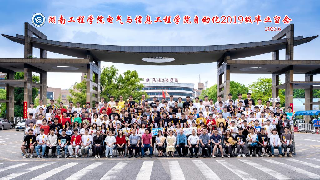 0638太阳集团官网