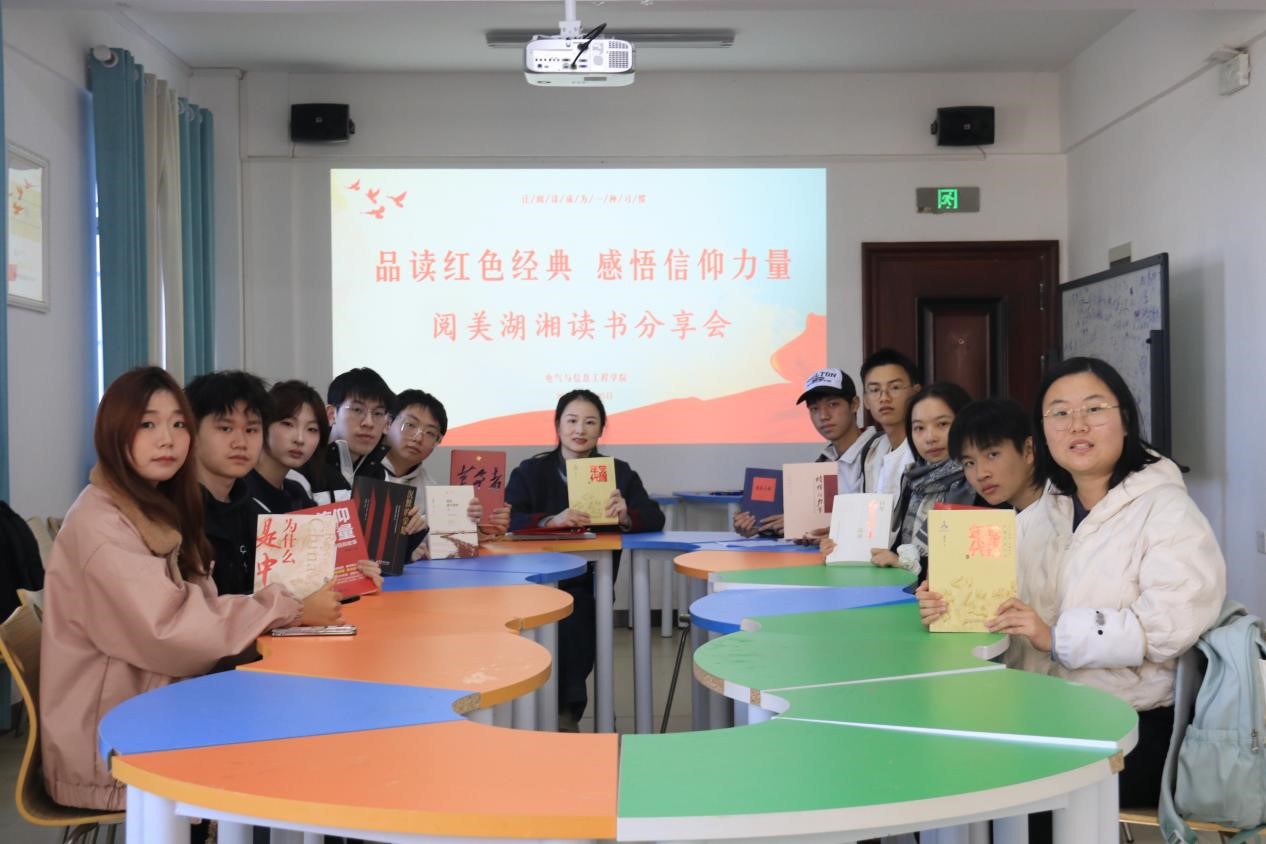 0638太阳集团官网