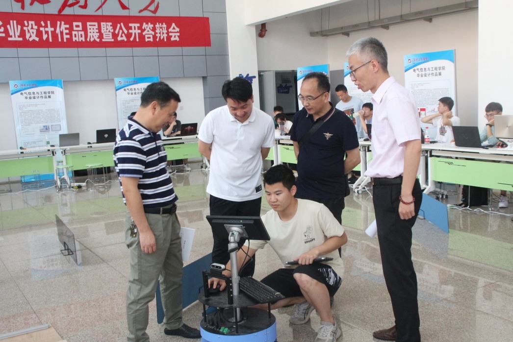 0638太阳集团官网