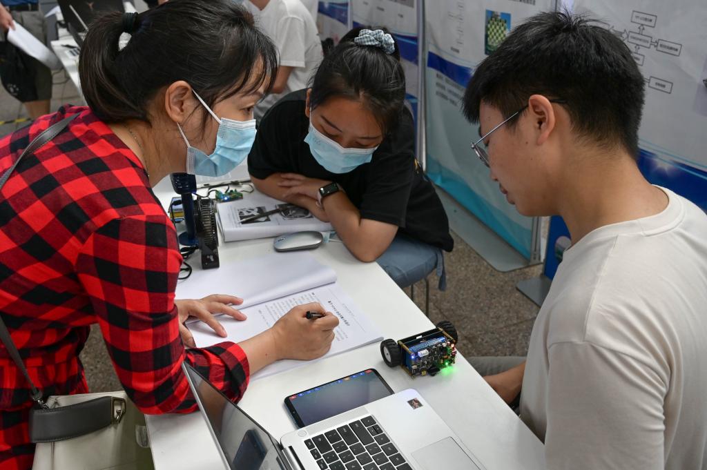 0638太阳集团官网