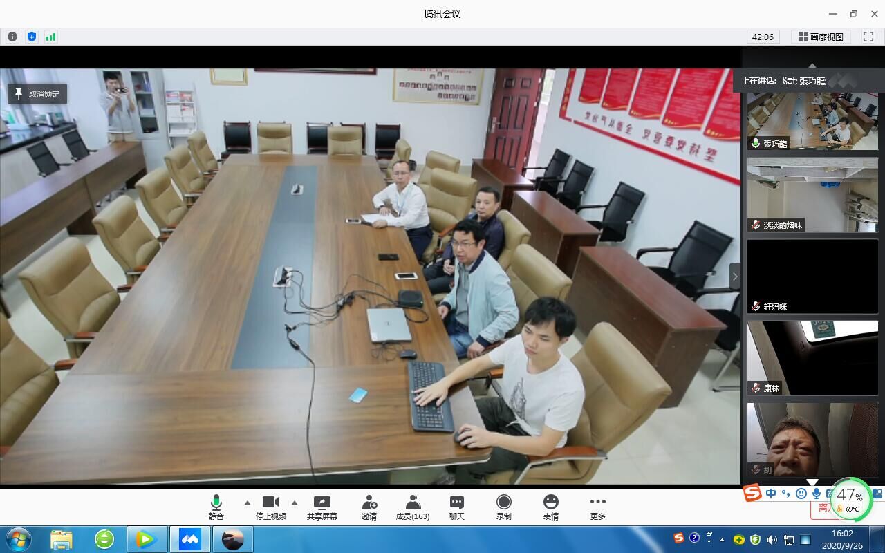 0638太阳集团官网