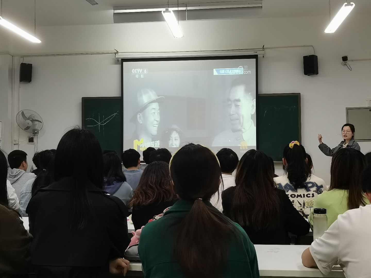 0638太阳集团官网
