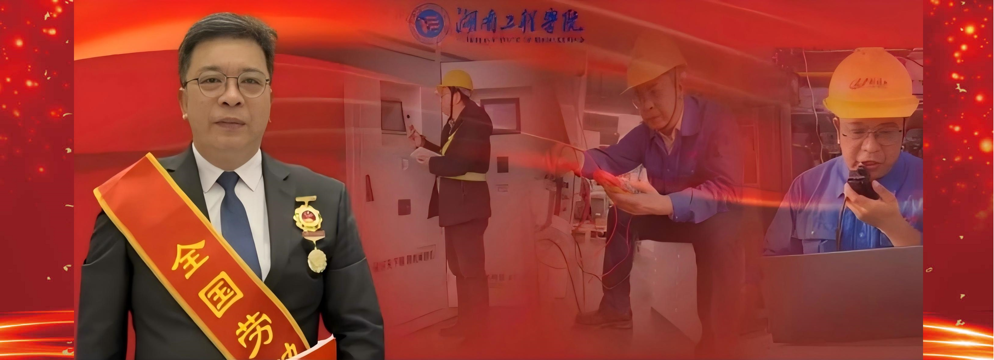 0638太阳集团官网