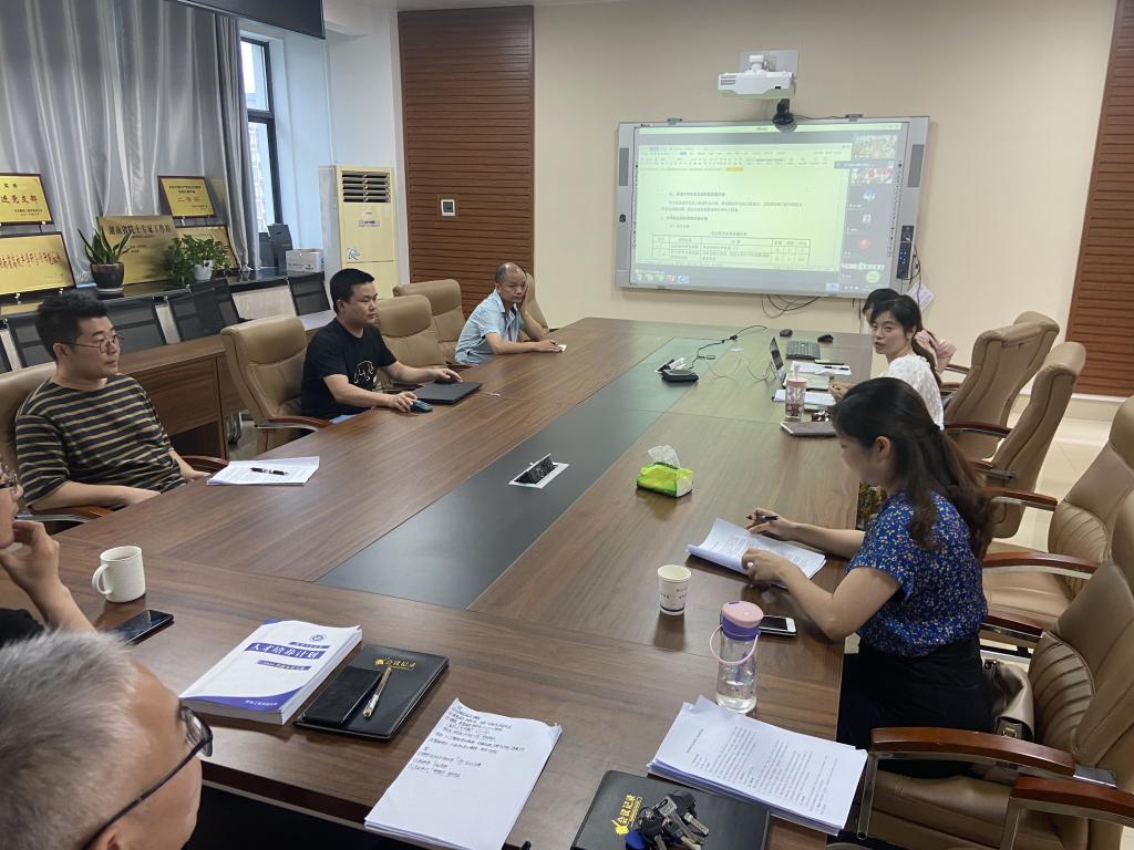 0638太阳集团官网