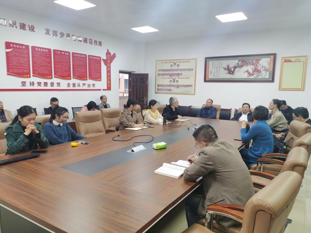 0638太阳集团官网