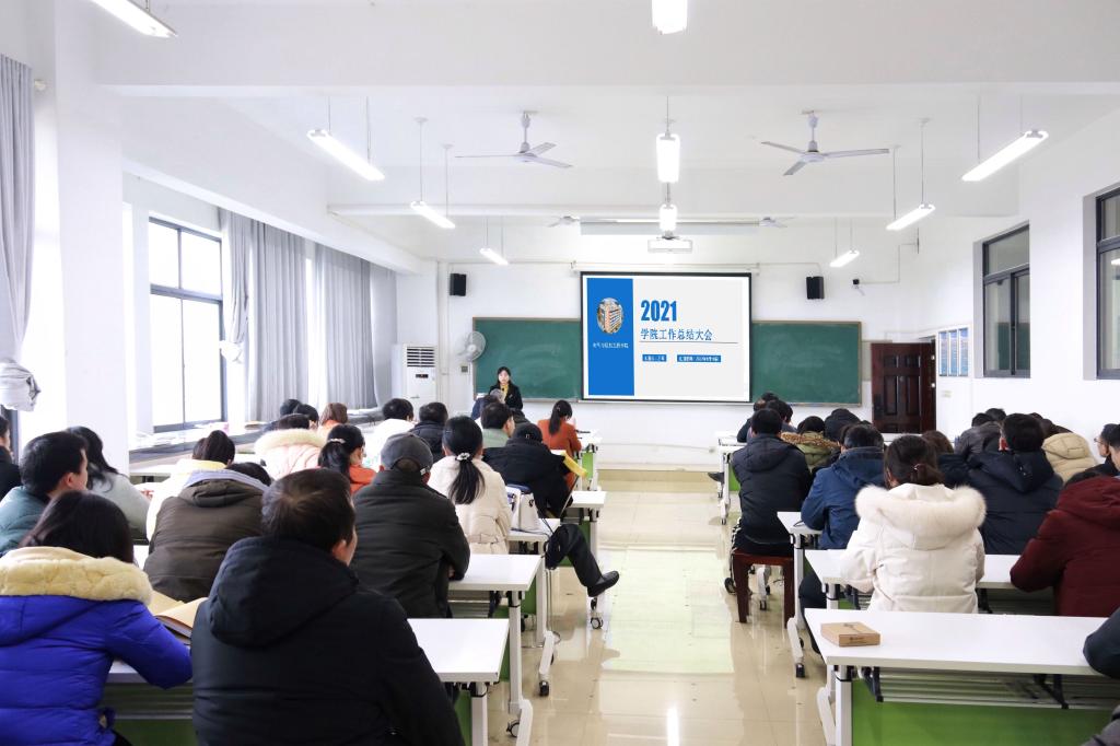 0638太阳集团官网