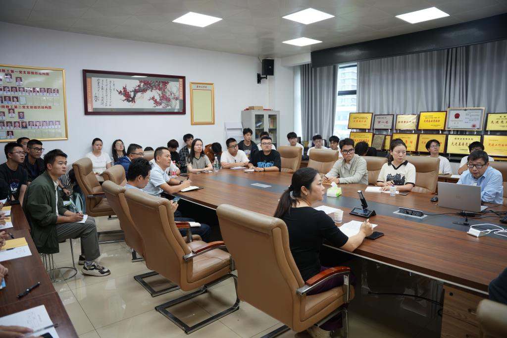 0638太阳集团官网